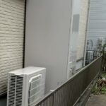 施工後